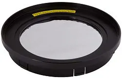 figura di Filtro solare Levenhuk per telescopi riflettori 130 mm