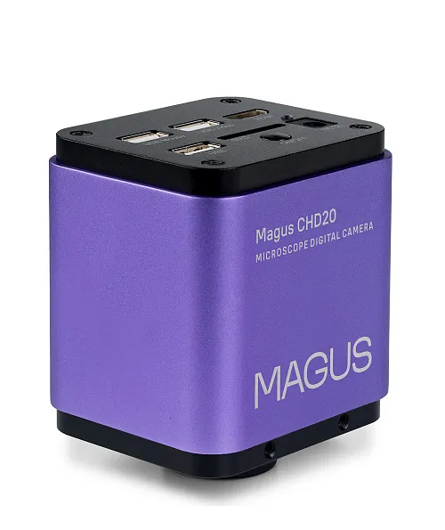 immagine di Fotocamera digitale MAGUS CHD20