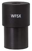 fotografia di Oculare Levenhuk MED 5x/15 (D 30 mm)