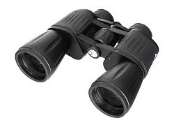 immagine di Binocolo Levenhuk New Atom 20x50