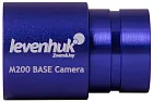 fotografia di Fotocamera digitale Levenhuk M200 BASE
