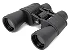 immagine di Binocolo Bresser Hunter 20x50