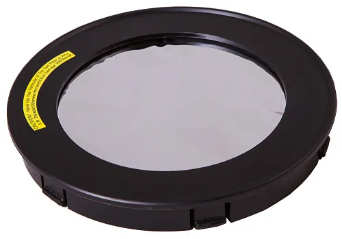 figura di Filtro solare Levenhuk per telescopi rifrattori 120 mm