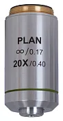 figura di Obiettivo planacromatico all’infinito Levenhuk MED 20x