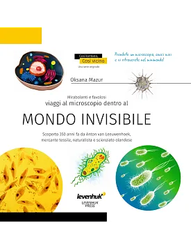 figura di Mondo invisibile. Libro educativo. Copertina rigida