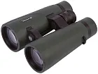 immagine di Binocolo Bresser Pirsch 8x56