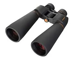 figura di Binocolo Levenhuk Bruno PLUS 25x70