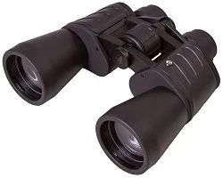 fotografia di Binocolo Bresser Hunter 16x50