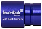 immagine di Fotocamera digitale Levenhuk M35 BASE