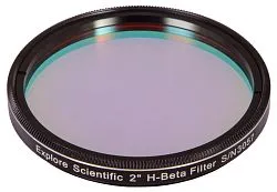 foto di Filtro Nebulare H-Beta Explore Scientific 2"