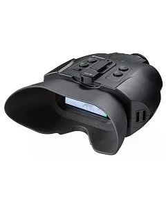 figura di Visore notturno digitale binoculare Bresser 3x