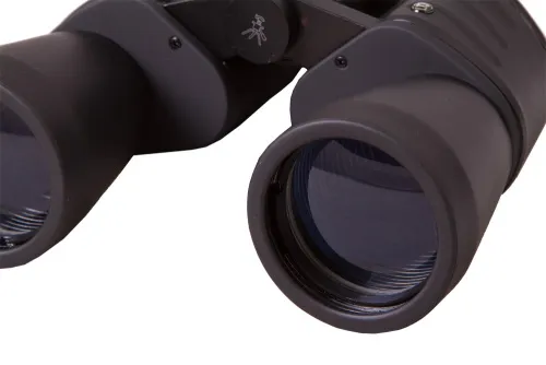 figura di Binocolo Bresser Hunter 10x50,  4