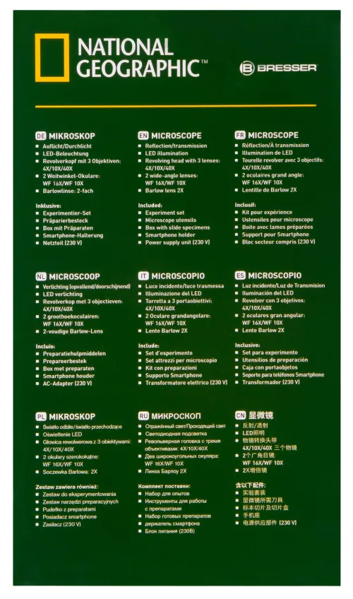 figura di Microscopio Bresser National Geographic 40–1280x con supporto per smartphone,  22