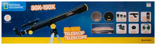 foto di Telescopio Bresser National Geographic 50/600 AZ,  12