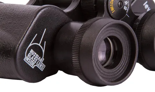 figura di Binocolo Levenhuk Heritage BASE 8x30,  10