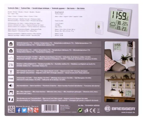 immagine di Orologio da parete meteorologico Bresser TemeoTrend JC LCD, argenteo,  12