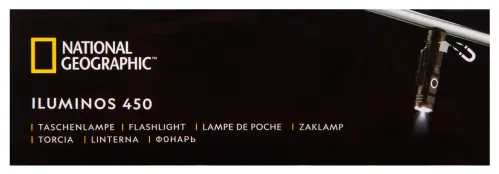 immagine di Torcia Bresser National Geographic ILUMINOS 450 LED con supporto testa,  15