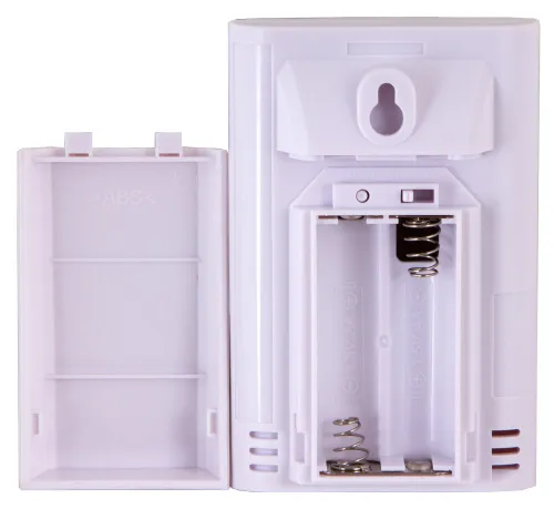 figura di Bresser Temeotrend SQ stazione meteo, bianco,  9