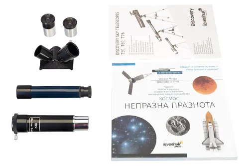 fotografia di Telescopio Levenhuk Discovery Sky T50 con libro,  3