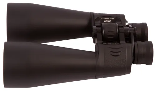 foto di Binocolo Bresser Spezial Astro 25x70,  6