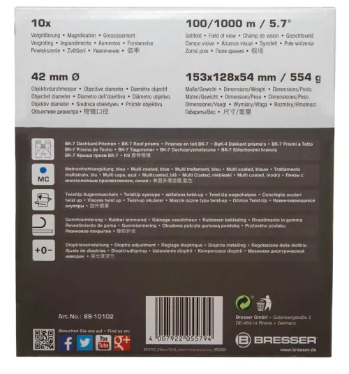 figura di Binocolo Bresser S-Series 10x42,  13