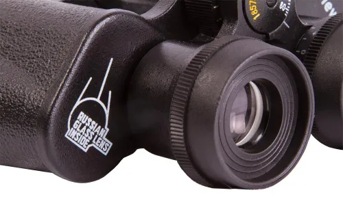 figura di Binocolo Levenhuk Heritage BASE 10x40,  10