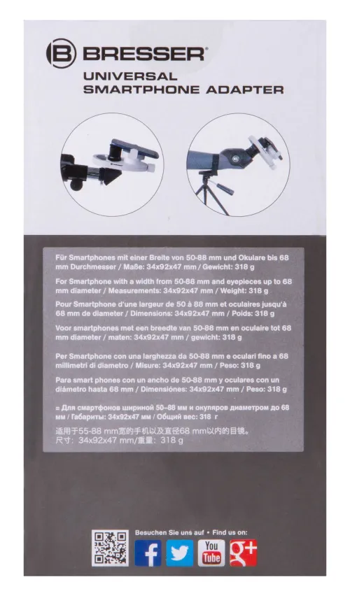 foto di Adattatore per Smartphone Bresser,  14