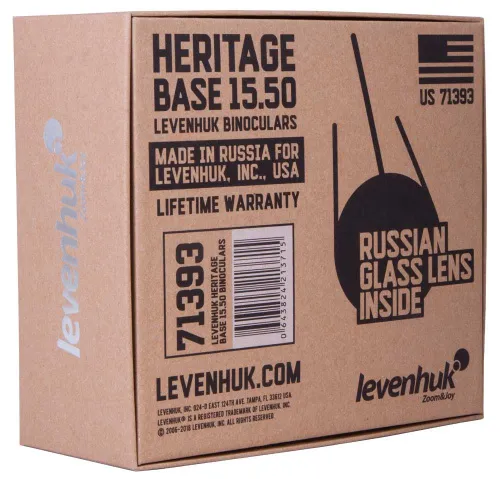 figura di Binocolo Levenhuk Heritage BASE 15x50,  14