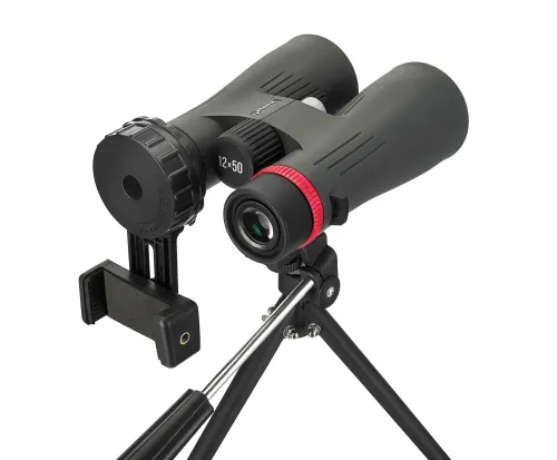 figura di Fotobinocolo Levenhuk Kelvin Snap 12x50,  5