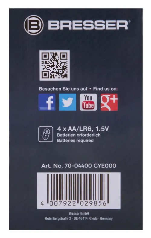 figura di Bresser Temeotrend SQ stazione meteo, bianco,  14