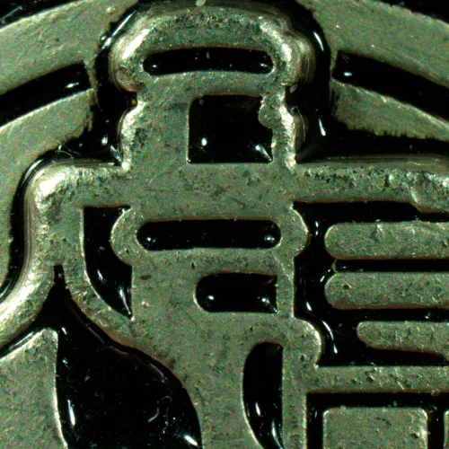 foto di Microscopio stereoscopico MAGUS Stereo A8,  18