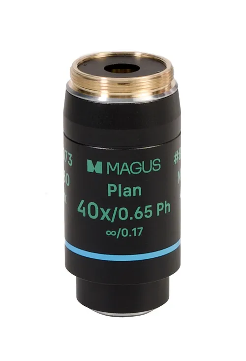 foto di Dispositivo a contrasto di fase MAGUS SPH2,  8