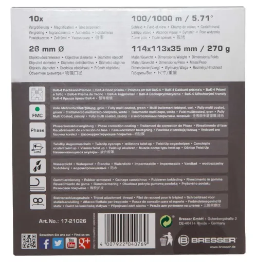 immagine di Binocolo Bresser Pirsch 10x26,  13