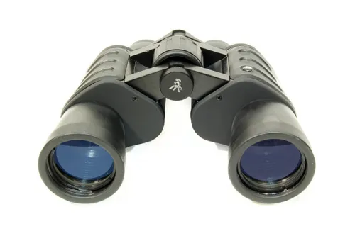 figura di Binocolo Bresser Hunter 8x40,  3