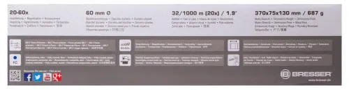 fotografia di Cannocchiale terrestre Bresser Travel 20–60x60,  17