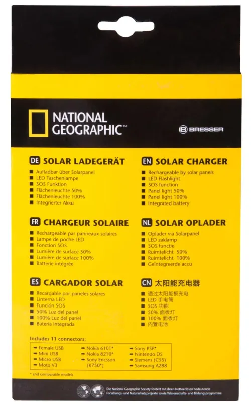 fotografia di Caricabatterie solare Bresser National Geographic 4 in 1,  10