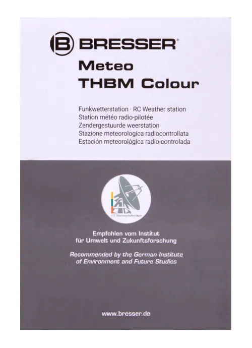 foto di Bresser Weather Station with Colour Display, black,  12