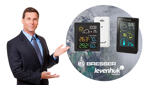 Stazione meteorologica smart