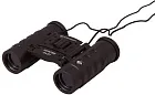 fotografia di Binocolo Bresser Hunter 8x21