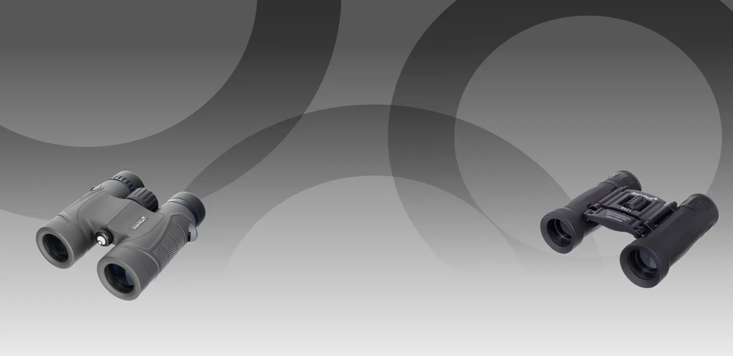 Offerta speciale sul binocolo Levenhuk Nitro 10x32